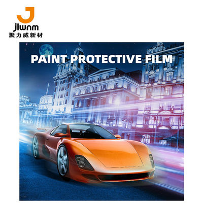 بلوک UV فیلم ضد زردی 5 لایه محافظ شفاف TPU PPF