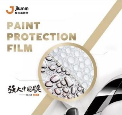 فیلم الماس مات بسته بندی ماشین PPF فیلم محافظ رنگ 7.5 میل